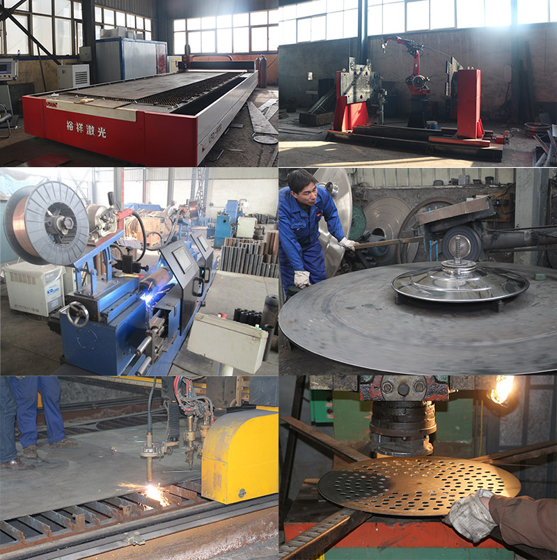 equipment